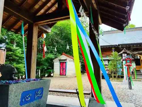 滑川神社 - 仕事と子どもの守り神の手水