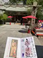 露天神社(お初天神)(大阪府)