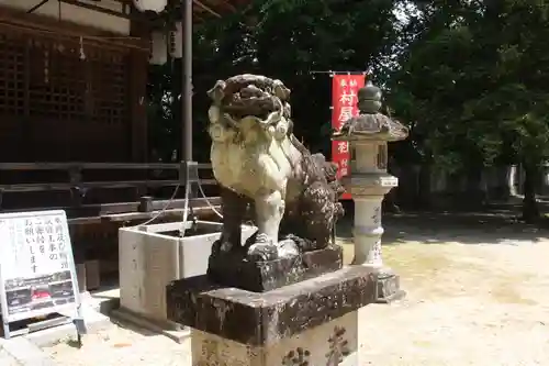 村屋坐弥冨都比売神社(奈良県)