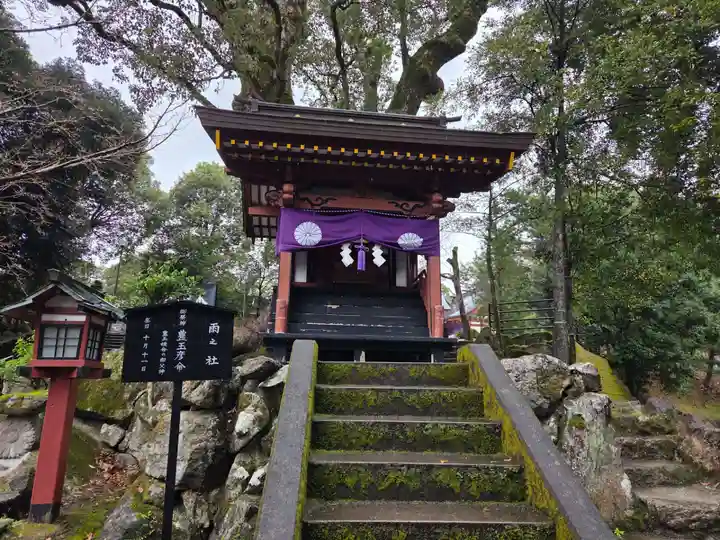 鹿児島神宮(鹿児島県)