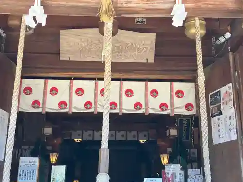 石見国一宮　物部神社(島根県)