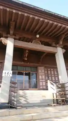 妙音寺の本殿・本堂