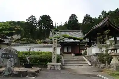 金熊寺のその他建物