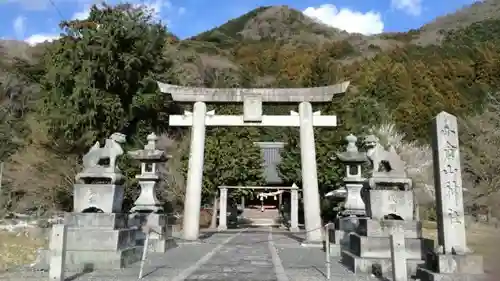 小倉山神社の鳥居