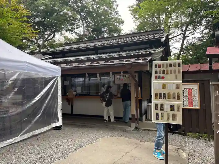 新屋山神社(山梨県)