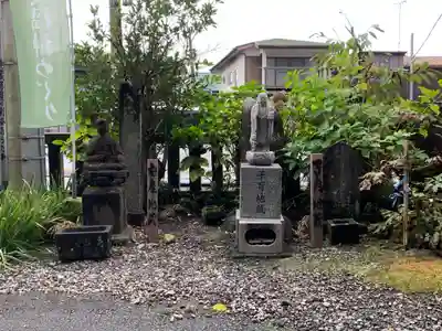 追分地蔵尊(栃木県)