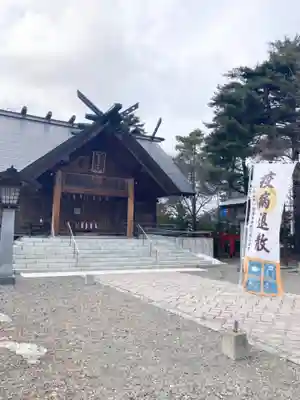 富良野神社の本殿・本堂
