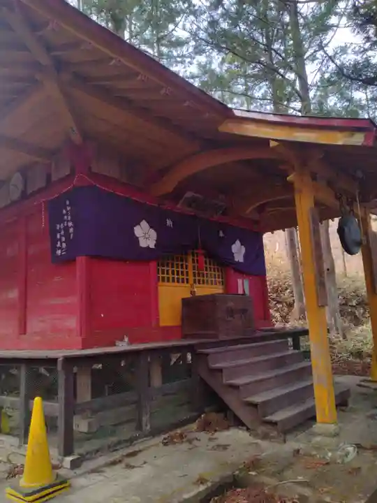 飛不動尊(宮城県)