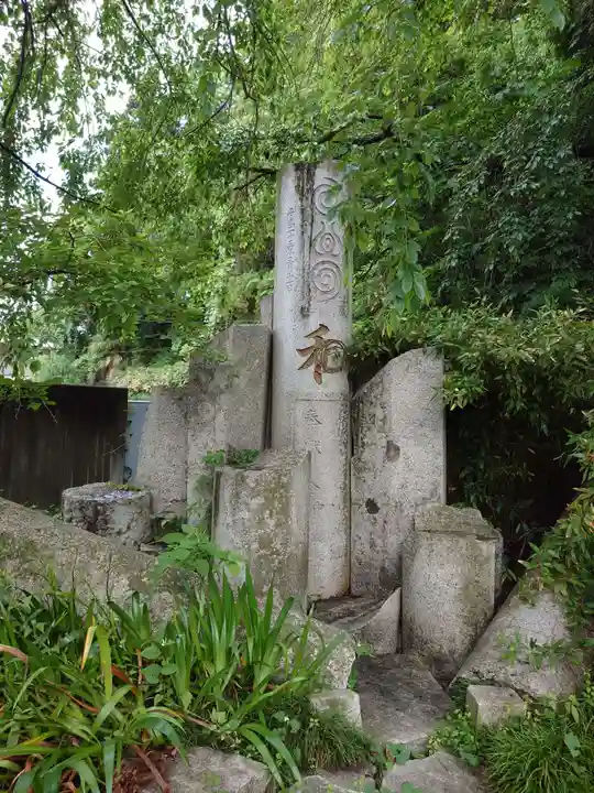 青葉神社(宮城県)