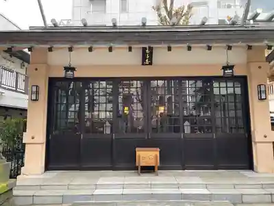 高輪神社(東京都)