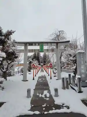 愛宕神社(栃木県)