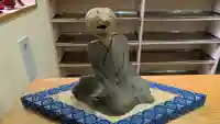 真言寺(北海道)