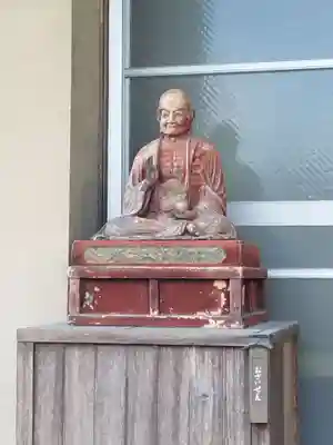 高福寺(京都府)