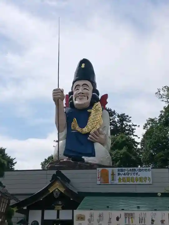 大前恵比寿神社の{uncategorized: "未分類", other: "その他", undefined: "問題あり", building: "その他建物", grave: "お墓", sacred_gate: "鳥居", guardian: "狛犬", statue: "像", buddha: "仏像", history: "歴史", nature: "自然", garden: "庭園", animal: "動物", pagoda: "塔", temizu: "手水舎", mountain_gate: "山門・神門", sanctuary: "本殿・本堂", subordinate: "末社・摂社", art: "芸術", scenery: "景色", jizo: "地蔵", ema: "絵馬", goshuin: "御朱印", omikuji: "おみくじ", items: "授与品その他", amulet: "お守り", goshuincho: "御朱印帳", eats: "食事", festival: "お祭り", votive_dance: "神楽", shichigosan: "七五三参", wedding: "結婚式", experience: "体験その他", initially: "初詣", around: "周辺", anti_infection: "感染症対策"}
