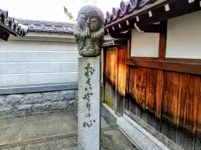慈済寺のその他建物