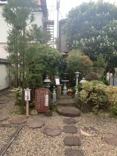 寳晃院(東京都)