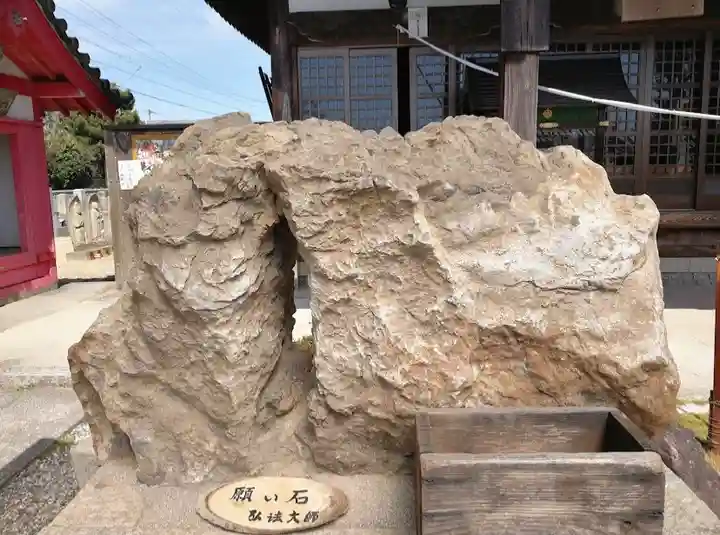 慈光寺のその他建物