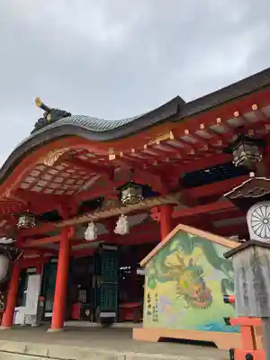 生田神社(兵庫県)