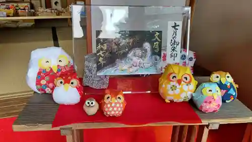 高田神社(岡山県)