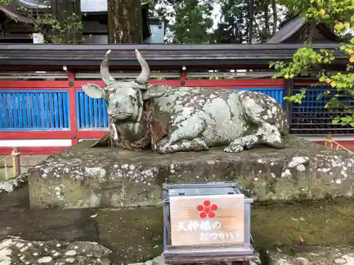 飛騨天満宮の像