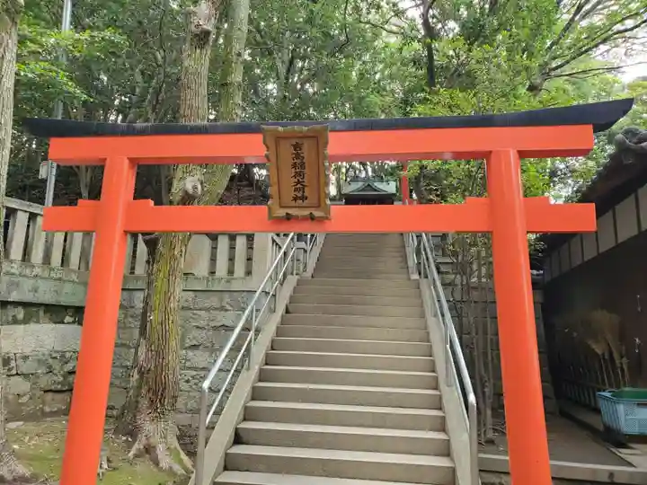 瑞丘八幡神社の末社・摂社