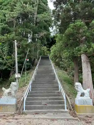 鰔川大山神社(北海道)