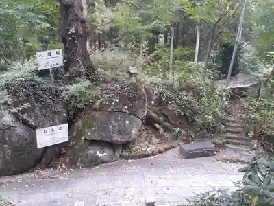 石都々古和気神社(福島県)
