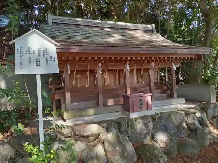 新熊野神社(京都府)