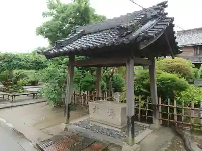 弁栄庵 法城寺の手水舎