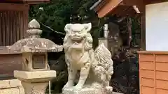 斎神社(滋賀県)