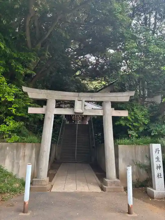 丹生神社の{uncategorized: "未分類", other: "その他", undefined: "問題あり", building: "その他建物", grave: "お墓", sacred_gate: "鳥居", guardian: "狛犬", statue: "像", buddha: "仏像", history: "歴史", nature: "自然", garden: "庭園", animal: "動物", pagoda: "塔", temizu: "手水舎", mountain_gate: "山門・神門", sanctuary: "本殿・本堂", subordinate: "末社・摂社", art: "芸術", scenery: "景色", jizo: "地蔵", ema: "絵馬", goshuin: "御朱印", omikuji: "おみくじ", items: "授与品その他", amulet: "お守り", goshuincho: "御朱印帳", eats: "食事", festival: "お祭り", votive_dance: "神楽", shichigosan: "七五三参", wedding: "結婚式", experience: "体験その他", initially: "初詣", around: "周辺", anti_infection: "感染症対策"}