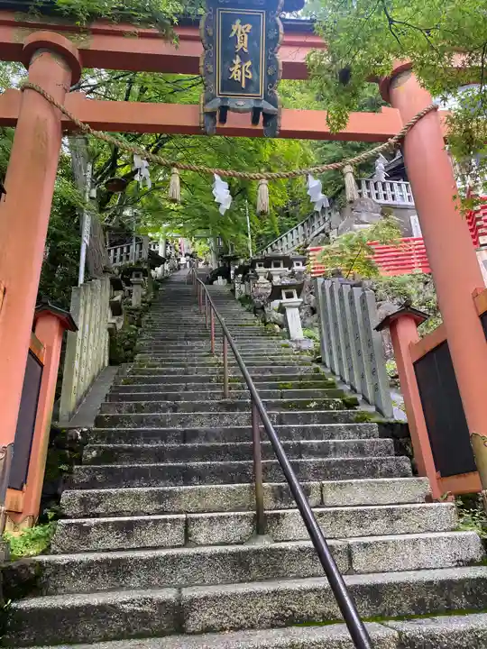 阿賀神社(滋賀県)