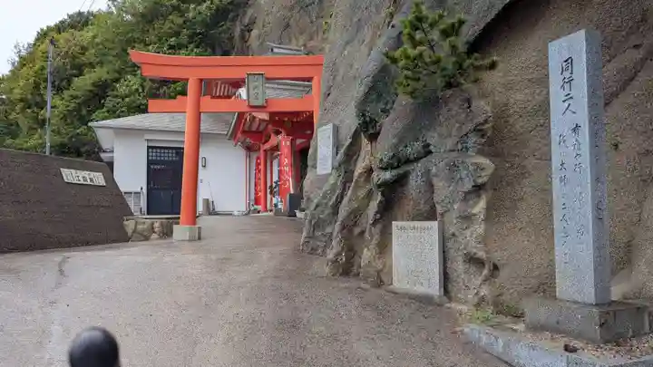 江洞窟(香川県)
