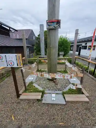 祖母井神社(栃木県)