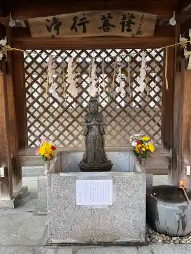 善國寺(東京都)