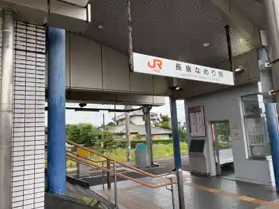 八幡神社(静岡県)