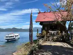 浮木神社(秋田県)