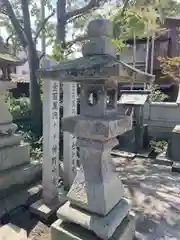 鶴岡八幡神社(愛媛県)