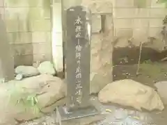 元三島神社の建物その他