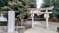八幡宮(静岡県)