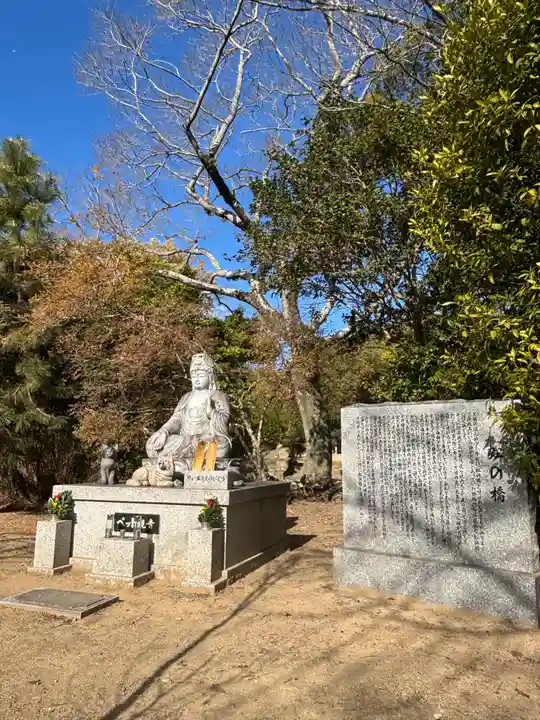 斑鳩寺(兵庫県)