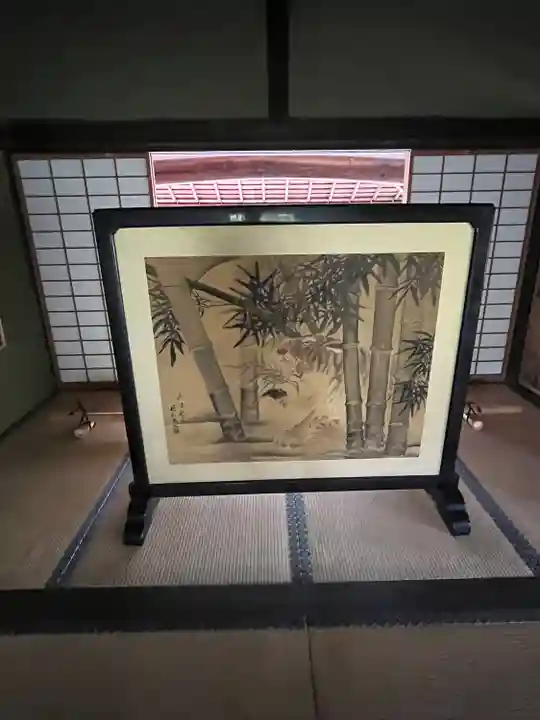 穴太寺(京都府)