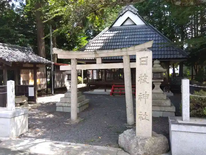 日枝神社(滋賀県)