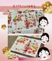 多治速比売神社(大阪府)