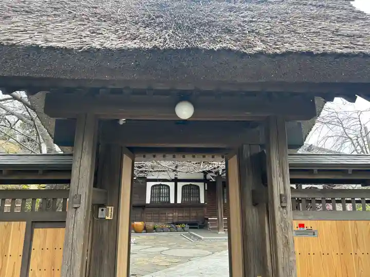 泥牛庵(神奈川県)