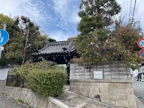 松隣寺(兵庫県)