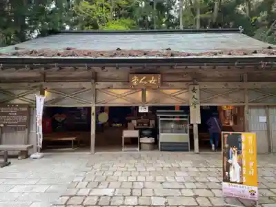 女人堂(和歌山県)