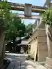 小野照崎神社(東京都)