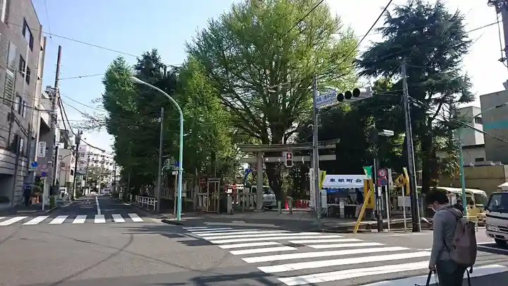 鳩森八幡神社(東京都)