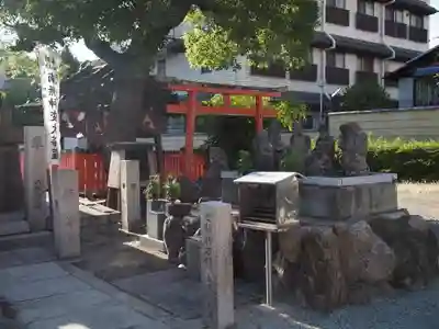 四天王寺庚申堂のその他建物